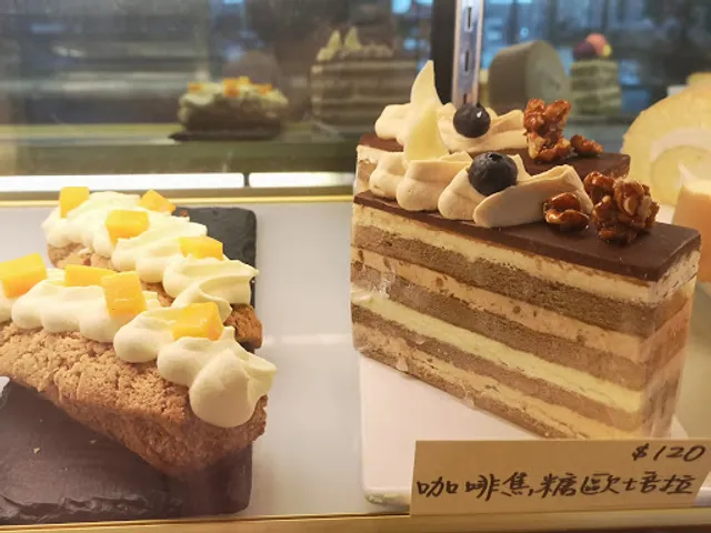 原麥森林烘焙輕食坊