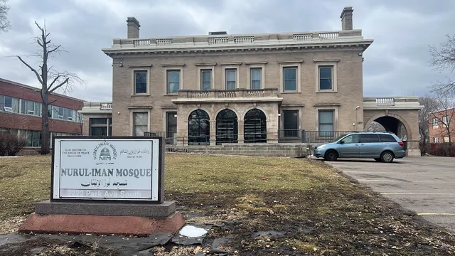 Nurul-Iman Mosque and Institute