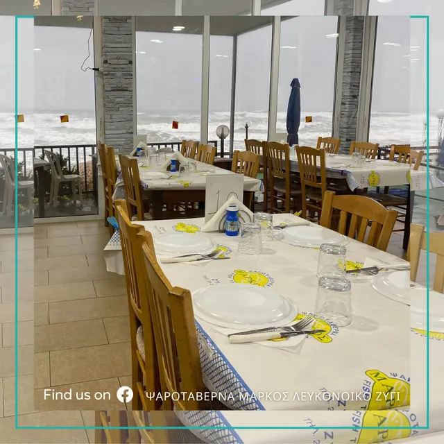 FISH TAVERN MARKOS LEFKONOIKO