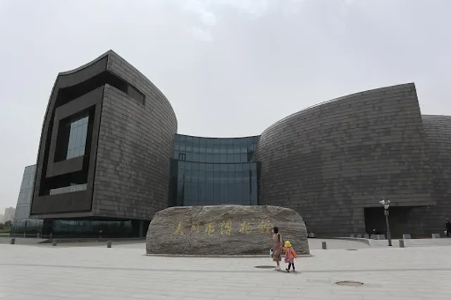 Datong Museum