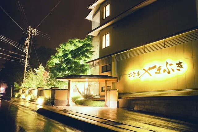 Hotel Yamabuki
