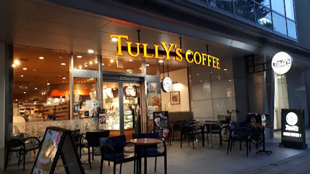 TULLY’S COFFEE East Ginza Shop