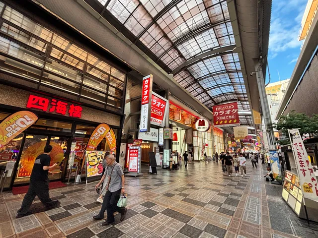 Sennichimae shopping district