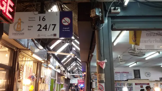 Saman Islam | Halal Food