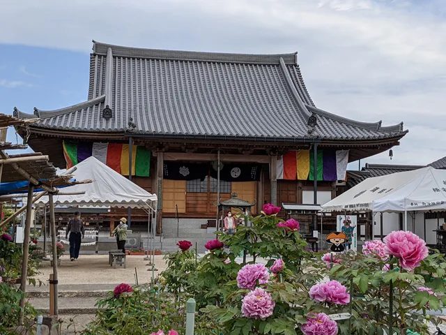 Seigenji Temple