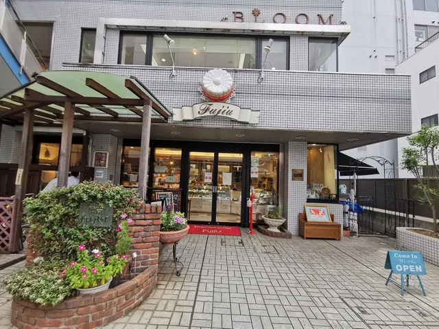 Patisserie du Chef Fujiu