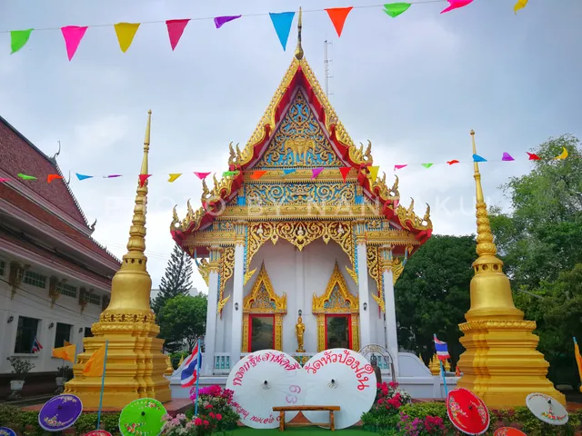 Wat Hua Pom Nai