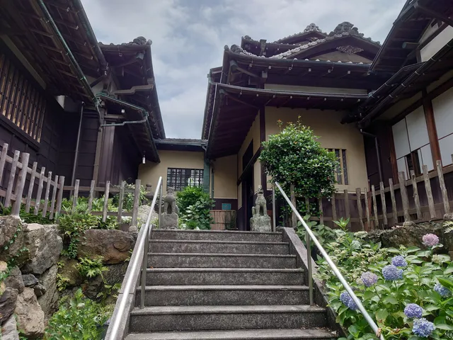 Tsukumo-Tei Mansion