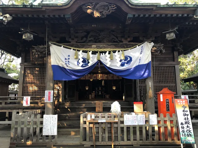 Togoshi Hachiman Shrine