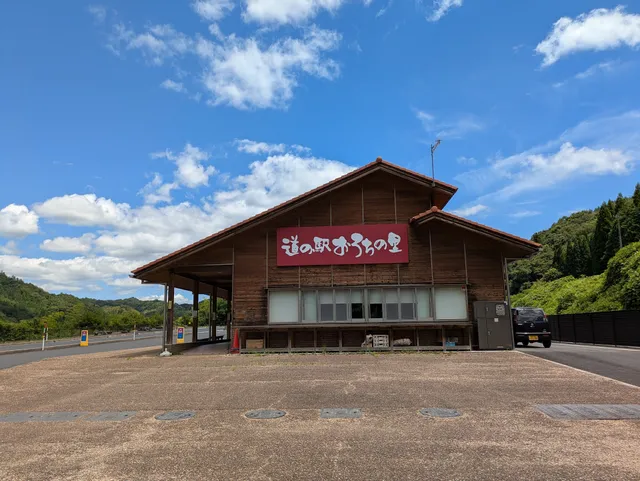 Roadside Station Orochinosato