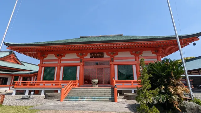 Ryūzen-ji Temple