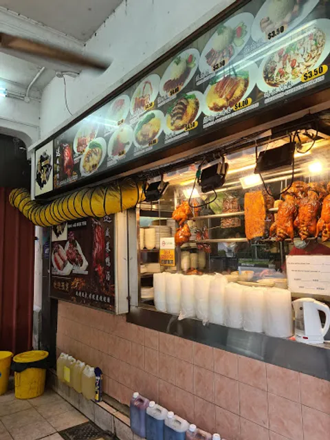 Zhen Cheng Roast in Singapore, Singapore - reviews,open hours,photo ...