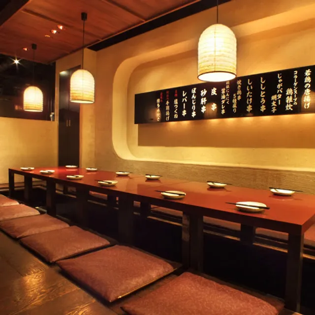 Teke Teke Nishi-Shinjuku / yakitori