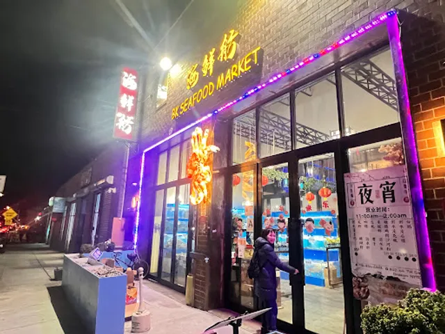 BK Seafood Market