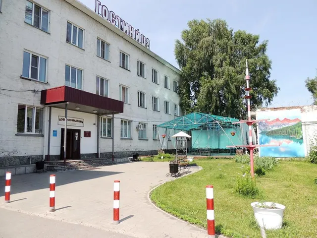 Pod Televyshkoy Hotel