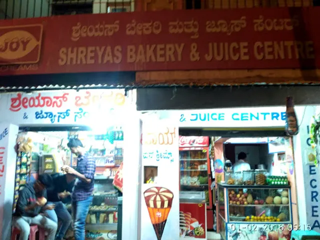 Shreyas Bakery And Juice Centre
