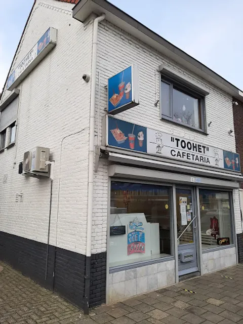 Cafetaria "Toohet"