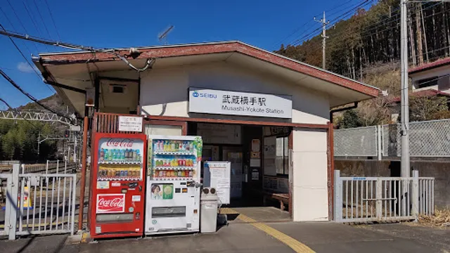 Musashi-Yokote Station