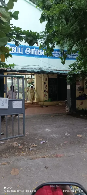 Amudham Departmental Stores