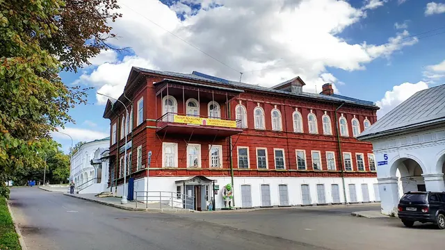 Muzey Prirody Kostromskoy Oblasti