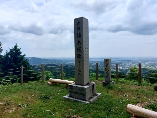 Ruins of Kami Akasaka Castle