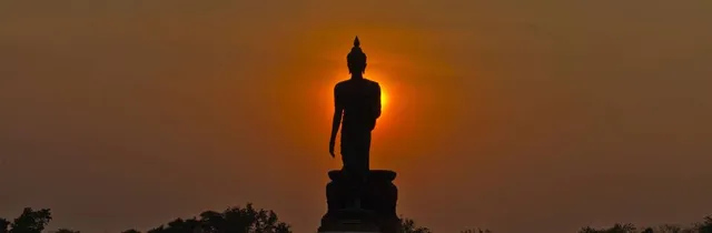 Парк «Підгір'я»