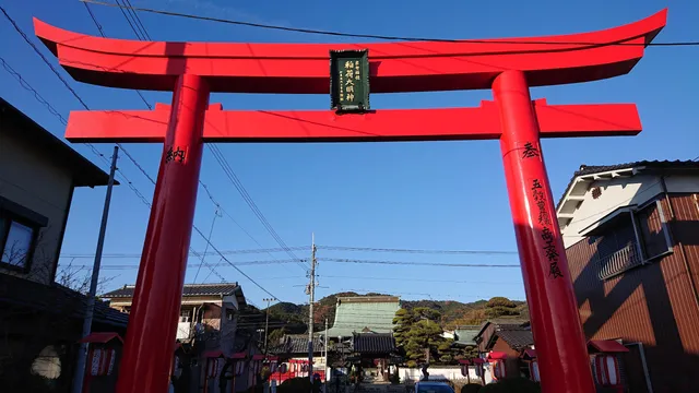 Hanaoka Fukutoku Inari Jinja Shrine