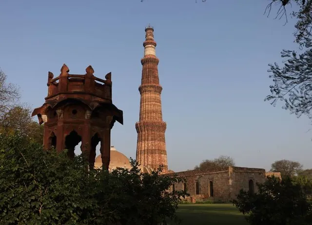 Qutub Minar