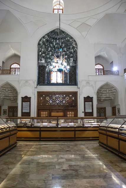 Quran ve Ketabat Museum