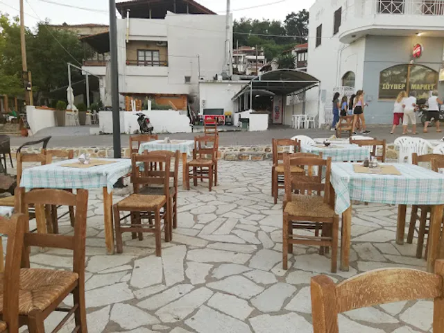 Nikos Repakis Psarotaverna Ψαροταβέρνα Νίκος Ρεπάκης