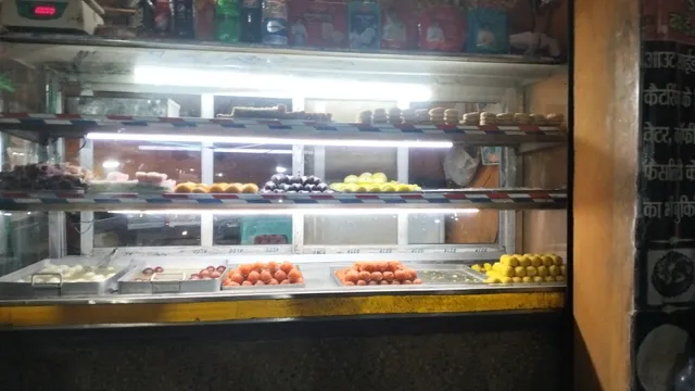 Chandani sweet and chandani cook center