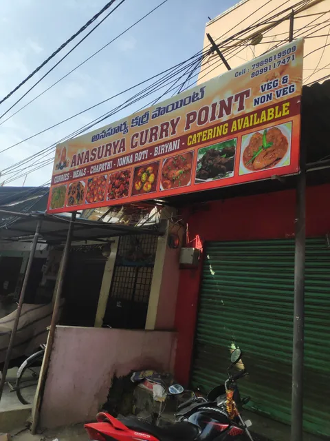 Curry Point