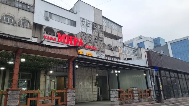 Kafe Mira 和平酒店 (Red center）