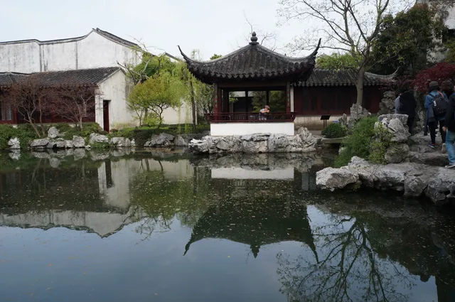 Garden of Cultivation