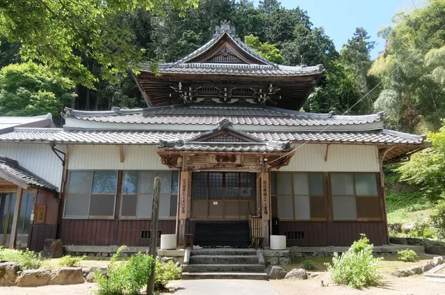 Kinugasayama Yoshikatsu Temple