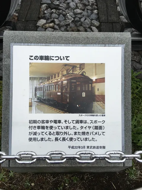 photo-3