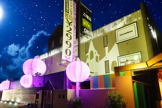 Hotel Magical Little Pumpkin