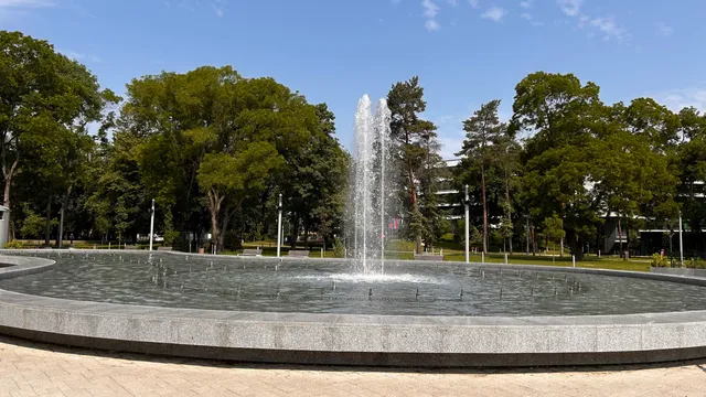 Multimedia fountain