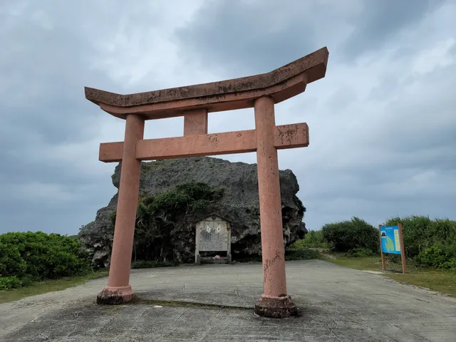 Shimoji Island Monolith