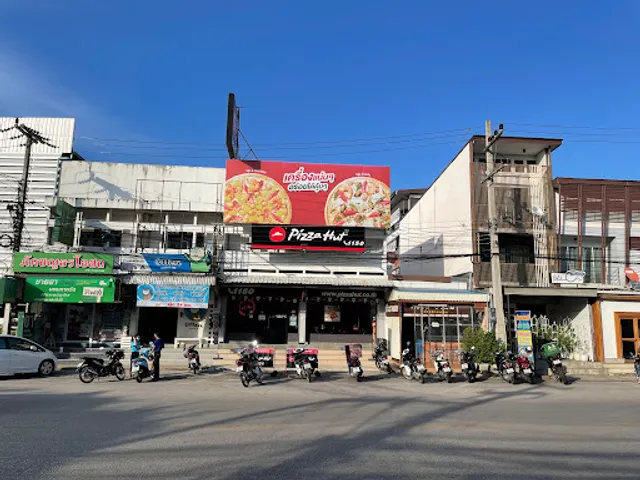 Pizza Hut 1150 - Lampang (พิซซ่าฮัท สาขาลำปาง)