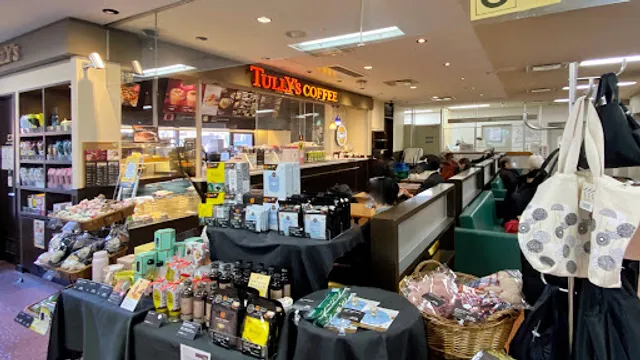 Tully's Coffee NDMC Hospital shop
