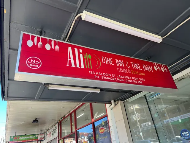 Ali Dine Inn & Take Away