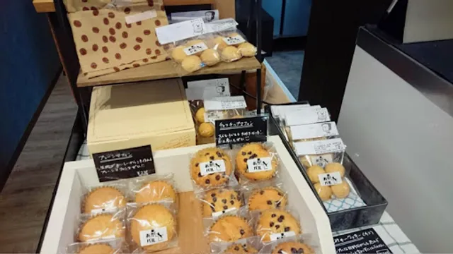 おかやまさんちの2階バル（おかバル）