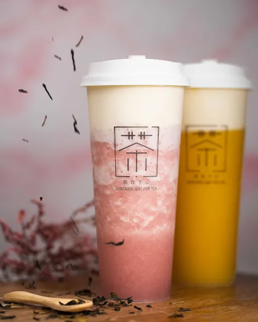 Möge Tee Maastricht Wyck