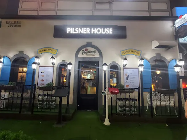 Pilsner House