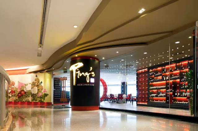 Ping's Thai Teochew Seafood Restaurant