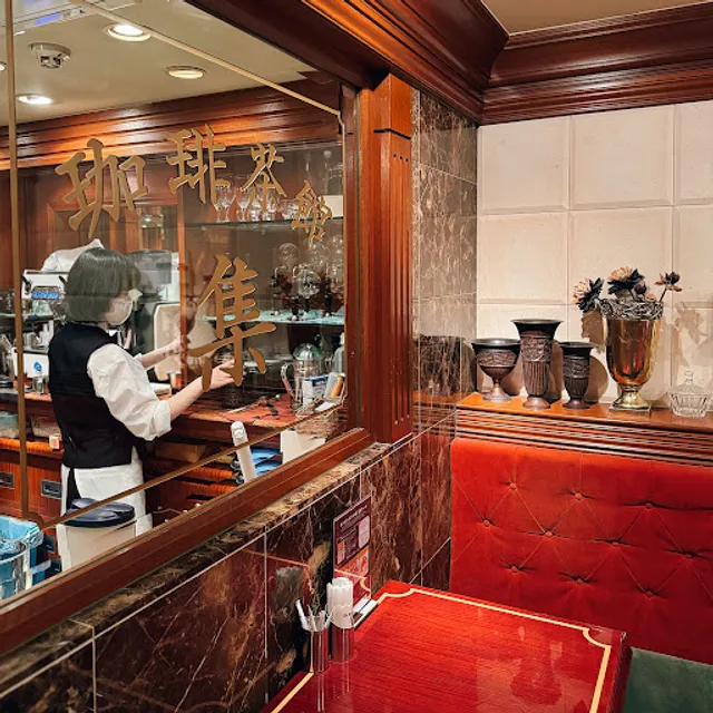 Coffee & Cake SHU Harajyuku-Omotesandou