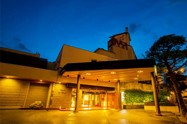 Gero Onsen Yamagataya