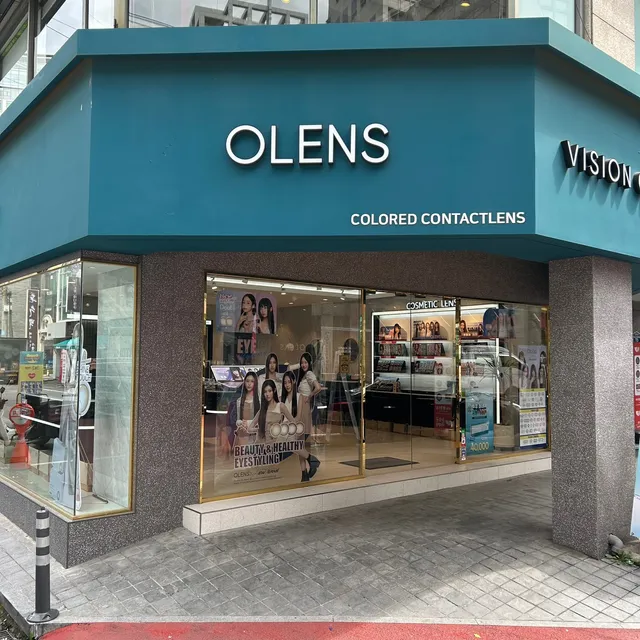 Olens vision center