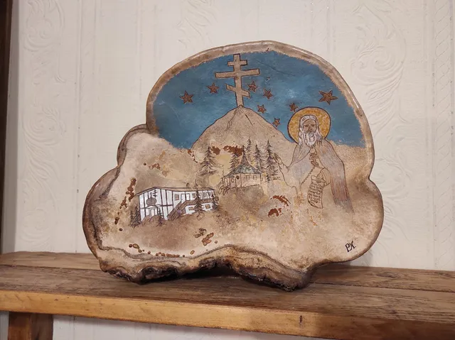 Ryazanskiy Muzey Puteshestvennikov